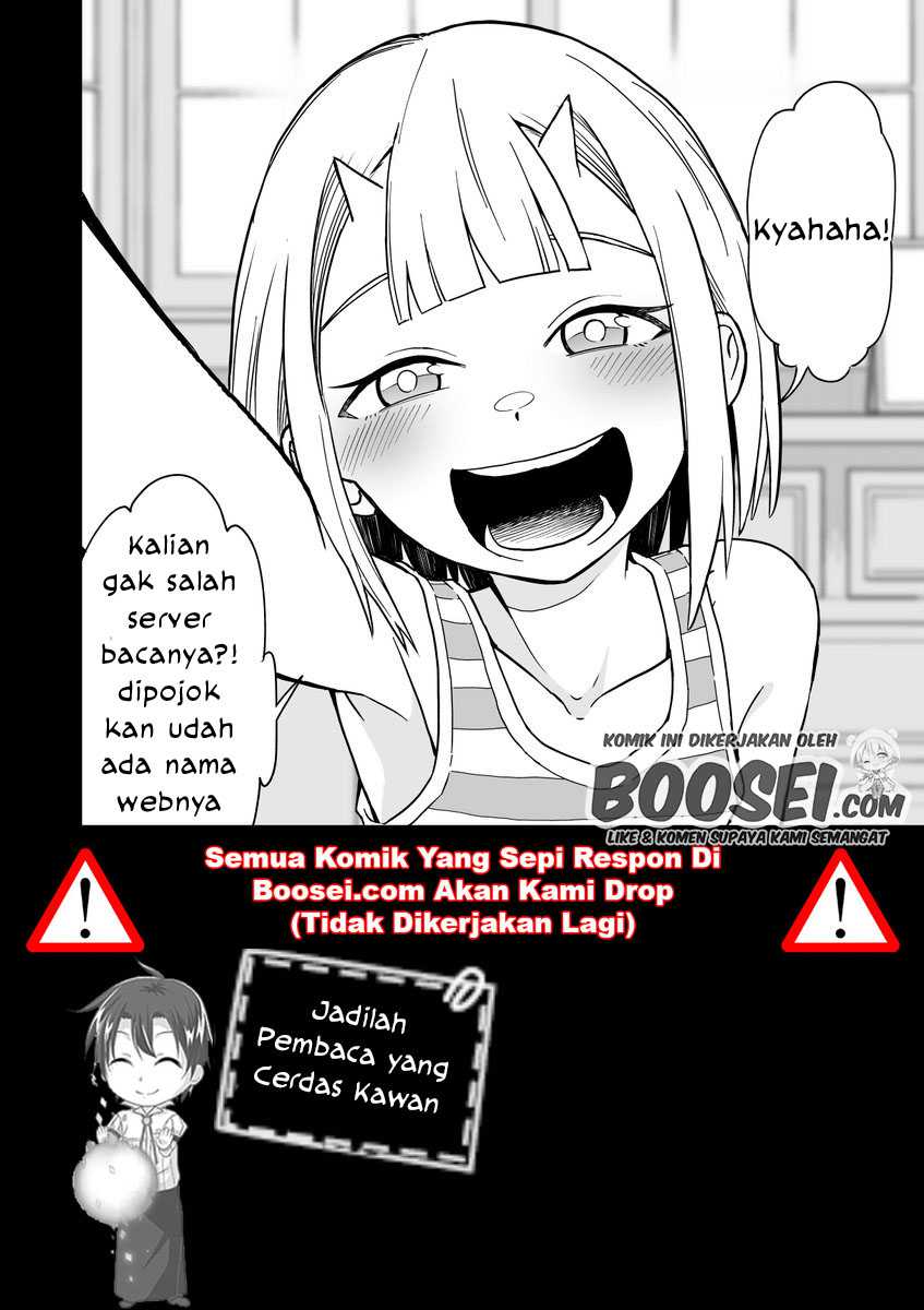 Kono Oto Tomare!